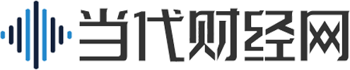 当代财经网